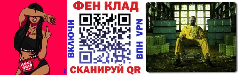 мориарти наркотические препараты  Володарск  АМФ Premium  наркота  blacksprut зеркало 