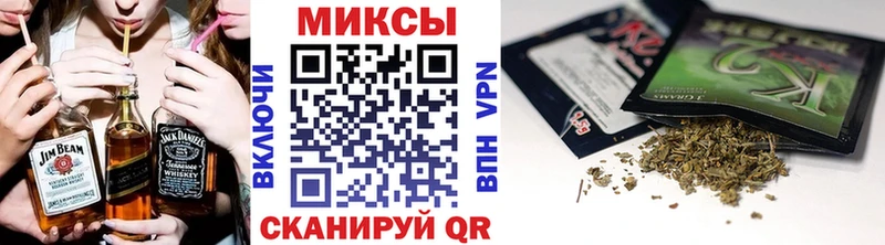 закладка Володарск мега как зайти Бутират буратино
