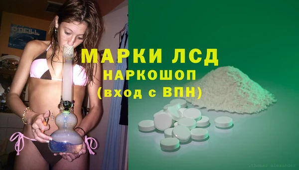 метадон Бородино