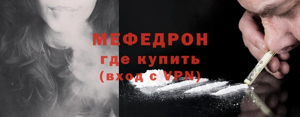 СК Белоозёрский