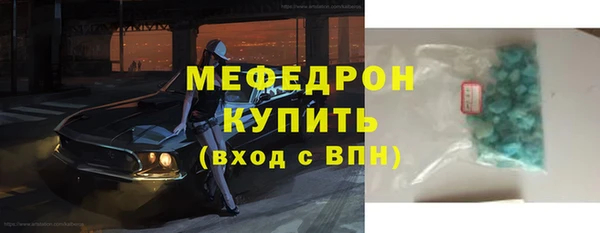метадон Бородино