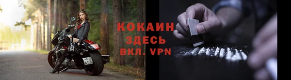 метадон Бородино