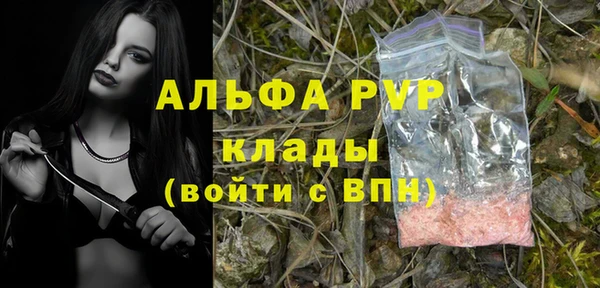 метадон Бородино