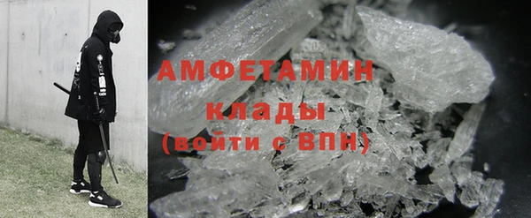 метадон Бородино