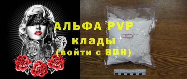 метадон Бородино