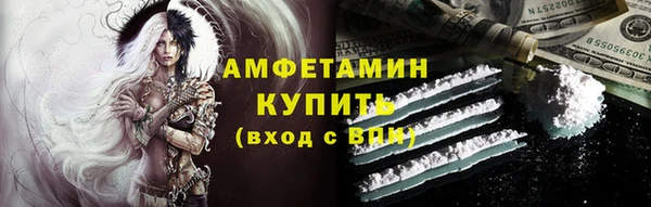 метадон Бородино
